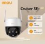 מצלמת אבטחה חכמה Imou Cruiser SE+